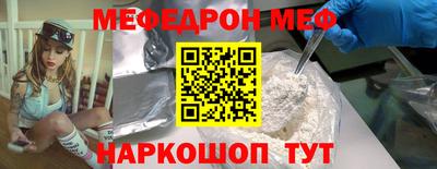 кокаин VHQ Кунгур