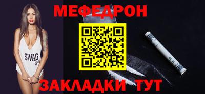 эйфоретик Кулебаки