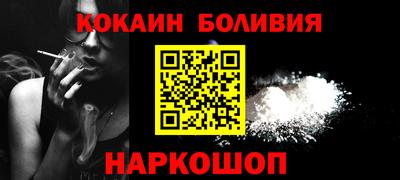 МДПВ Кумертау