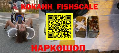 эйфоретик Кулебаки