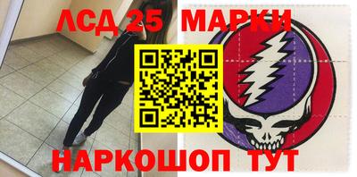 кокаин VHQ Кунгур