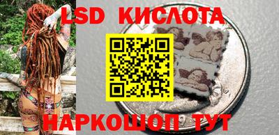 эйфоретик Кулебаки