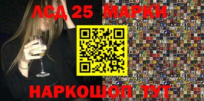 МДПВ Кумертау