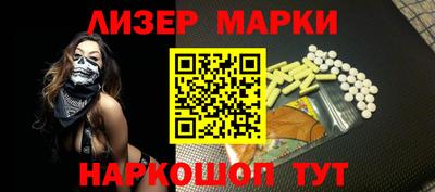 эйфоретик Кулебаки