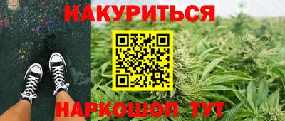 кокаин VHQ Кунгур