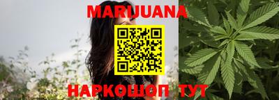 эйфоретик Кулебаки