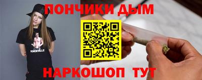 эйфоретик Кулебаки