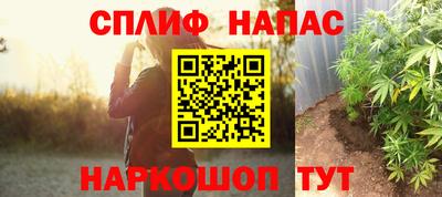 кокаин VHQ Кунгур