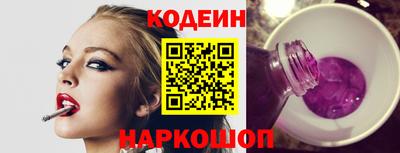 кокаин VHQ Кунгур