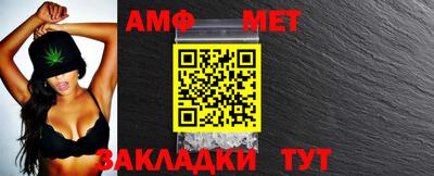эйфоретик Кулебаки