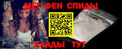 эйфоретик Кулебаки