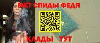 эйфоретик Кулебаки