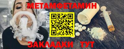 кокаин VHQ Кунгур