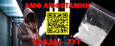 кокаин VHQ Кунгур
