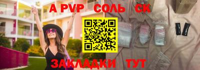 МДПВ Кумертау