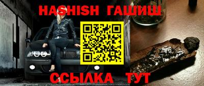 МДПВ Кумертау