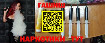 эйфоретик Кулебаки
