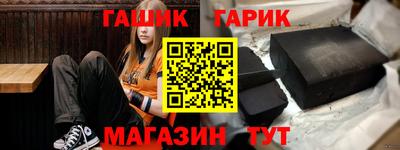 кокаин VHQ Кунгур