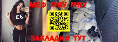 МДПВ Кумертау