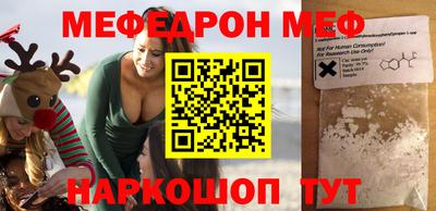 МДПВ Кумертау
