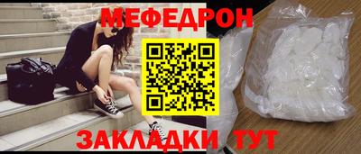 МДПВ Кумертау