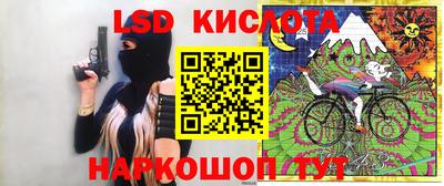 МДПВ Кумертау